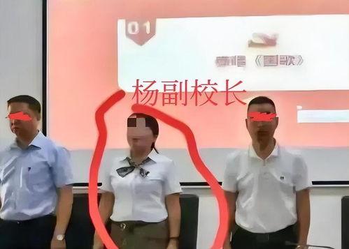 深圳杨某爆料最新新闻事件,最新事件引发社会关注 第1张 深圳杨某爆料最新新闻事件,最新事件引发社会关注 第1张