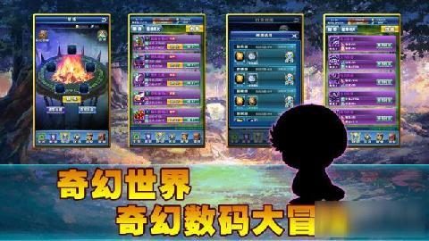 无敌暴龙战神爆料视频,揭秘爆裂视频背后的神秘力量  第3张