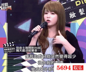 爆料女演员上位视频播放,女演员上位视频幕后真相,播放量惊人引热议 第3张 爆料女演员上位视频播放,女演员上位视频幕后真相,播放量惊人引热议 第3张