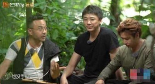 汪涵圈内爆料视频,娱乐圈不为人知的幕后故事  第1张