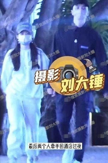 刘大锤最新爆料cp榜单,最新CP榜单出炉,明星情侣动态大盘点 第3张 刘大锤最新爆料cp榜单,最新CP榜单出炉,明星情侣动态大盘点 第3张