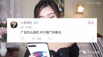 视频爆料内幕,内幕大曝光,真相令人震惊! 第1张 视频爆料内幕,内幕大曝光,真相令人震惊! 第1张