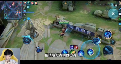 王者转会爆料最新,揭秘最新爆料背后的精彩故事  第3张