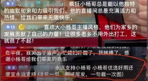 茶事爆料最新事件多少钱 第3张 茶事爆料最新事件多少钱 第3张