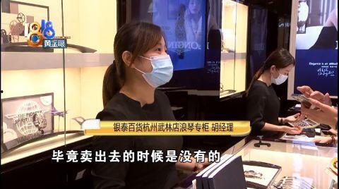 顺毛丝爆料视频,独家内幕大公开  第3张